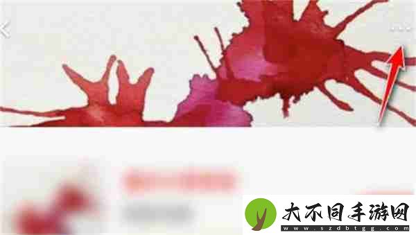 全民k歌怎么退出家族