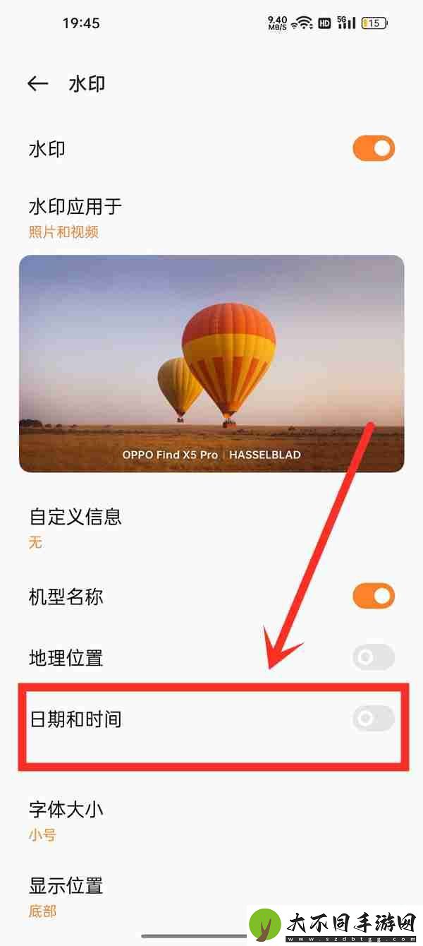 oppo手机拍照如何显示时间