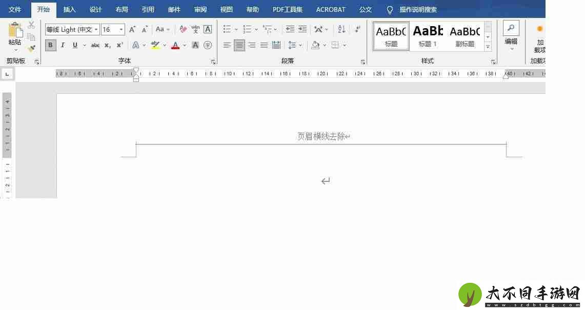 word页眉横线怎么去掉不显示（word顶端有一条横线怎么删除）