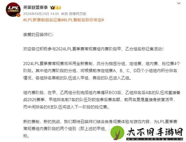 好还是坏