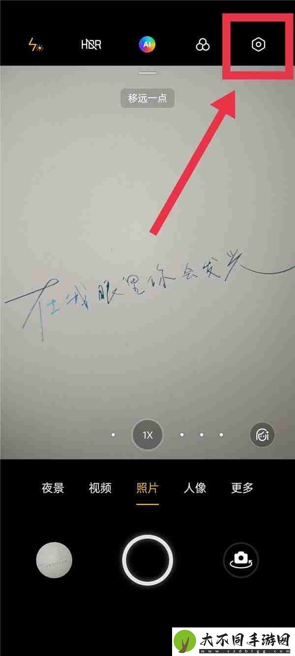 oppo手机拍照如何显示时间