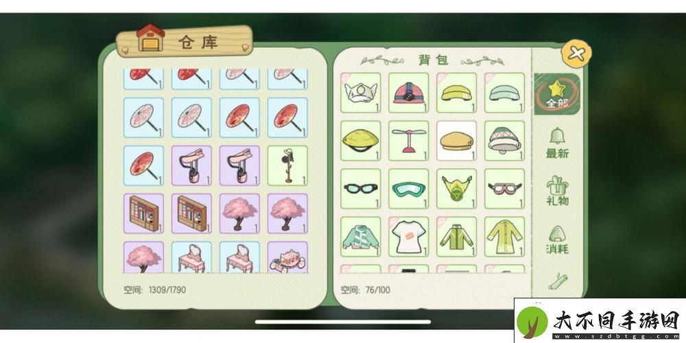 从材料到成品全攻略