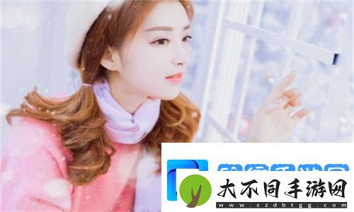 完美邻居电影在线观看