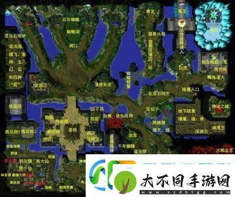 诛仙之旅