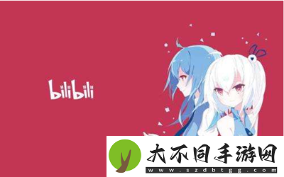 哔哩哔哩邀请码怎么获得
