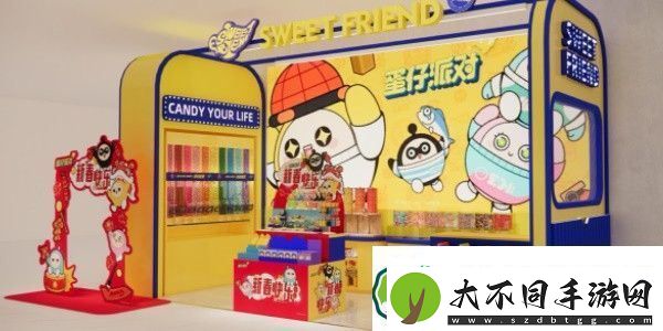 蛋仔派对线下新春福利活动有哪些