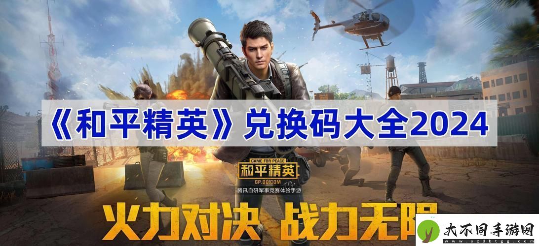 未领礼物活动结束后的命运