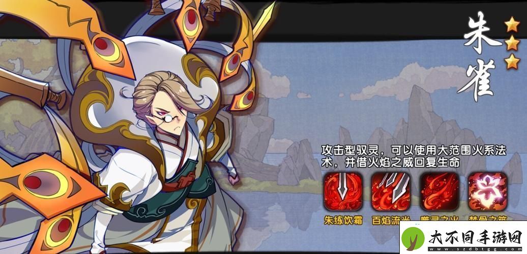 仙剑奇侠传幻璃镜激活码获取秘籍大公开