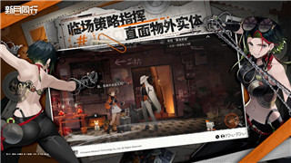 节奏盒子怎么保存作品
