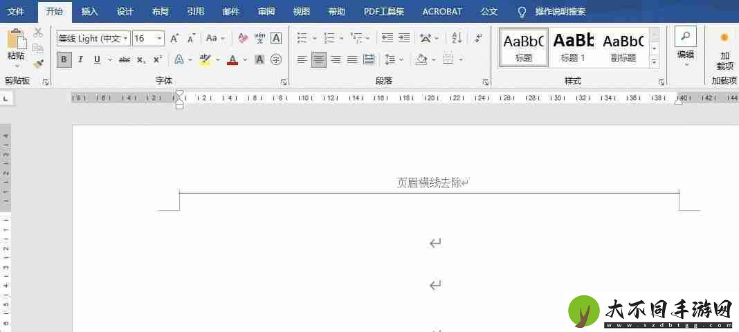 word页眉横线怎么去掉不显示（word顶端有一条横线怎么删除）