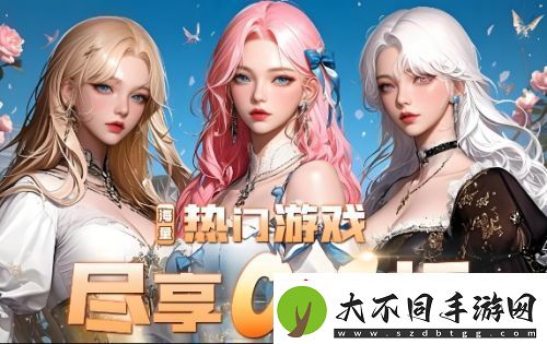 变态折扣手游盒子有哪些2025十大变态折扣盒子app推荐
