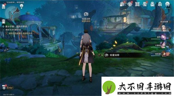 崩坏星穹铁道3