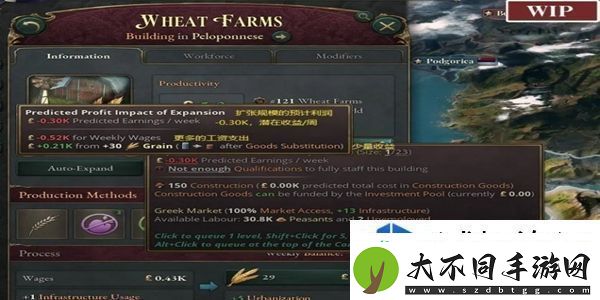 沙漠绿洲求生记