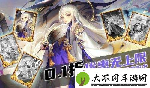 变态折扣手游盒子有哪些2025十大变态折扣盒子app推荐