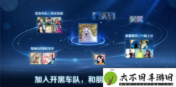 王者荣耀体验服12月12日更新公告