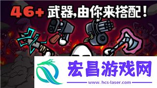 详解电脑端玩法技巧和优化策略