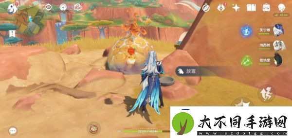 原神硫晶支脉山上的宝箱位置攻略