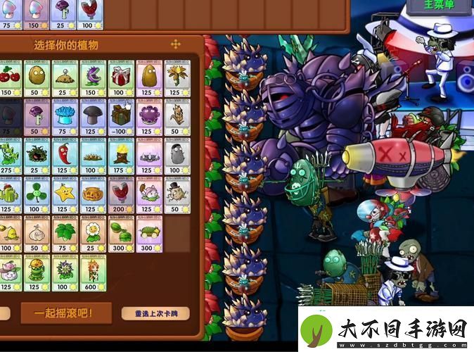 解锁位置与通关秘籍