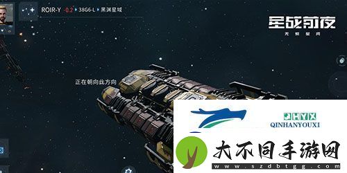 eve手游死亡空间在哪里