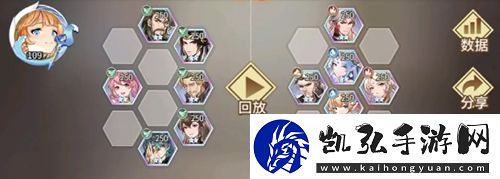 斗罗大陆武魂觉醒炼狱之章5