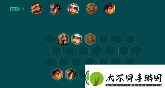 金铲铲之战s9