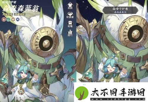 永夜降临复苏毒伤阵容怎么搭配