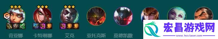 金铲铲之战s9