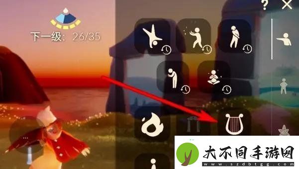 光遇乐谱怎么导入