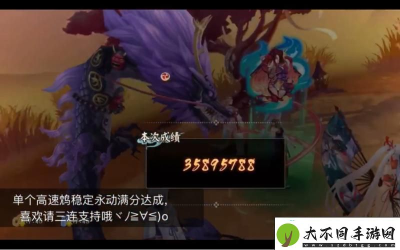 条件与实战解析