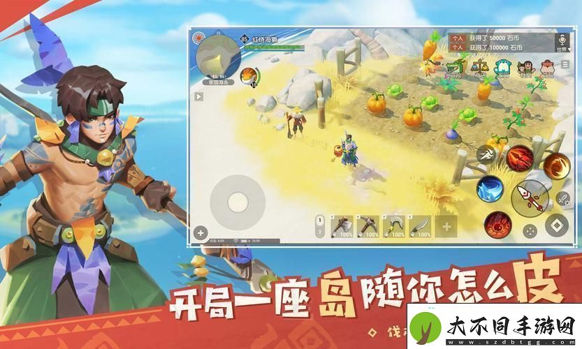 海岛纪元宠物骑乘证获取全攻略