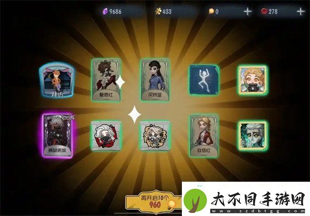 第五人格深渊的呼唤金苹果有什么用