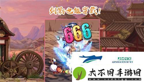 DNF手游复古武器装扮全攻略