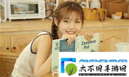 揭秘我爱搞