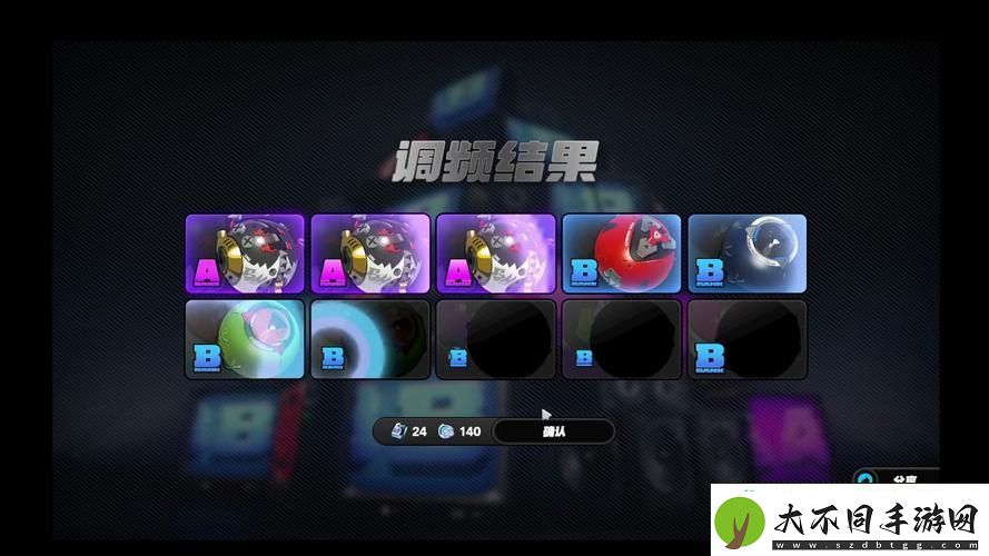 轻松解锁强力角色与装备