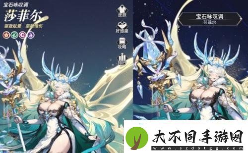 永夜降临复苏毒伤阵容怎么搭配