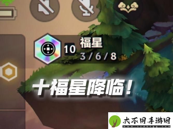解锁福星门票的全方位攻略