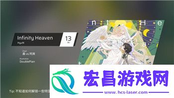 战玲珑2荒古龙气化形攻略详解