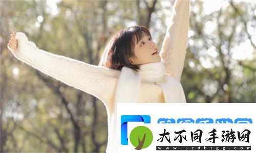 震撼全网！妻子的奉献深度解析