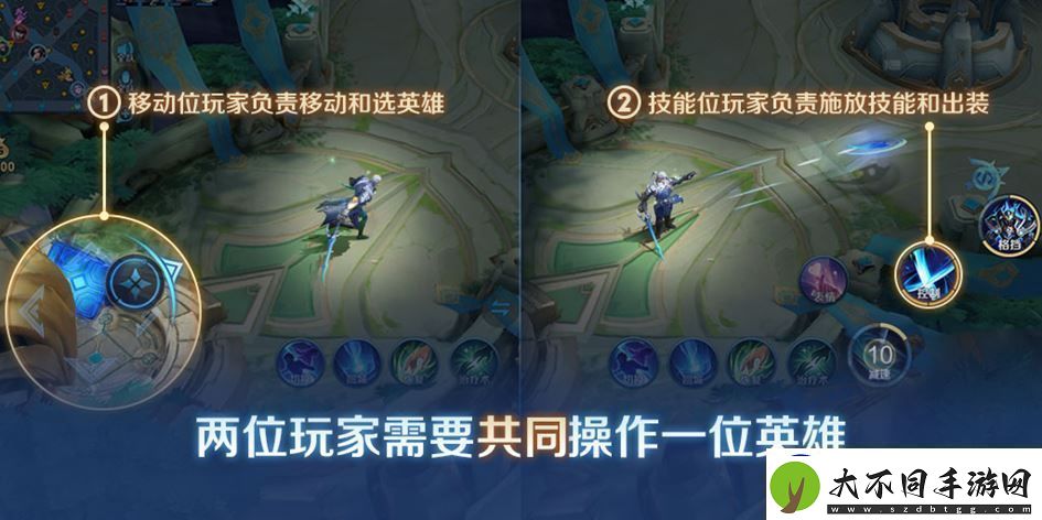 王者荣耀体验服12月12日更新公告