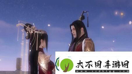 逆水寒手游结婚流程