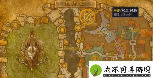魔兽世界超级巫师之油配方怎么获得