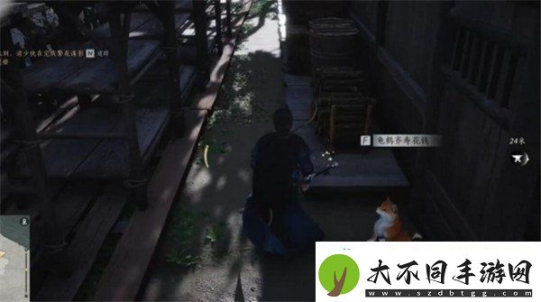 燕云十六声绝世神兵十六枚花钱在哪里
