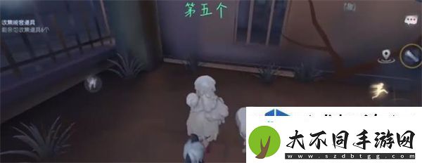 隐藏任务的攻略