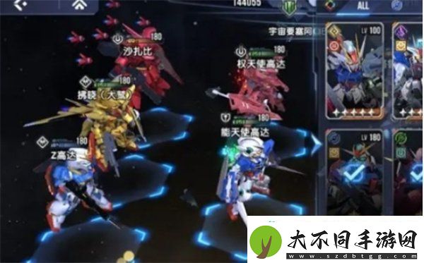 高达钢铁之诗观星者怎么配队