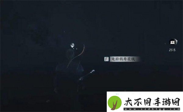 燕云十六声绝世神兵十六枚花钱在哪里