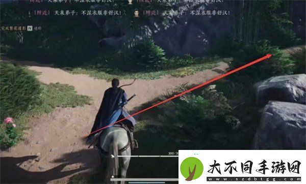 燕云十六声绝世神兵十六枚花钱在哪里