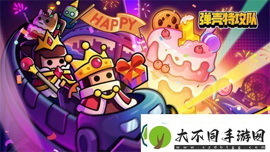 弹壳特攻队怎么解锁角色
