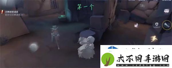 隐藏任务的攻略