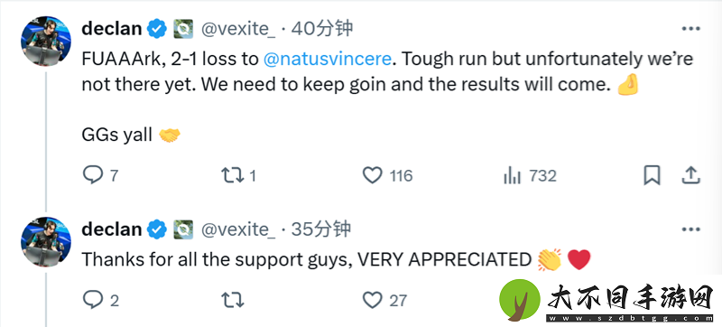 NAVI—FQ赛后动态