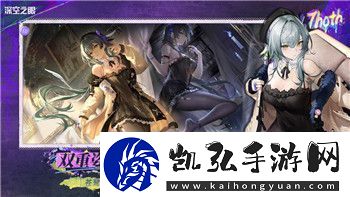 孤岛惊魂6圣所岛隐藏武器的获取与攻略